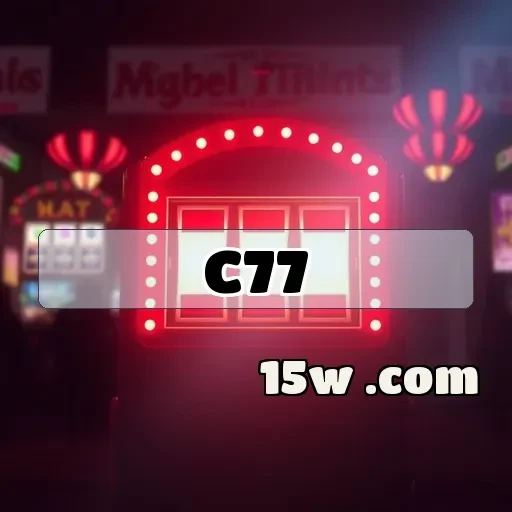 c77 games e a Importância da Segurança nos Jogos Online